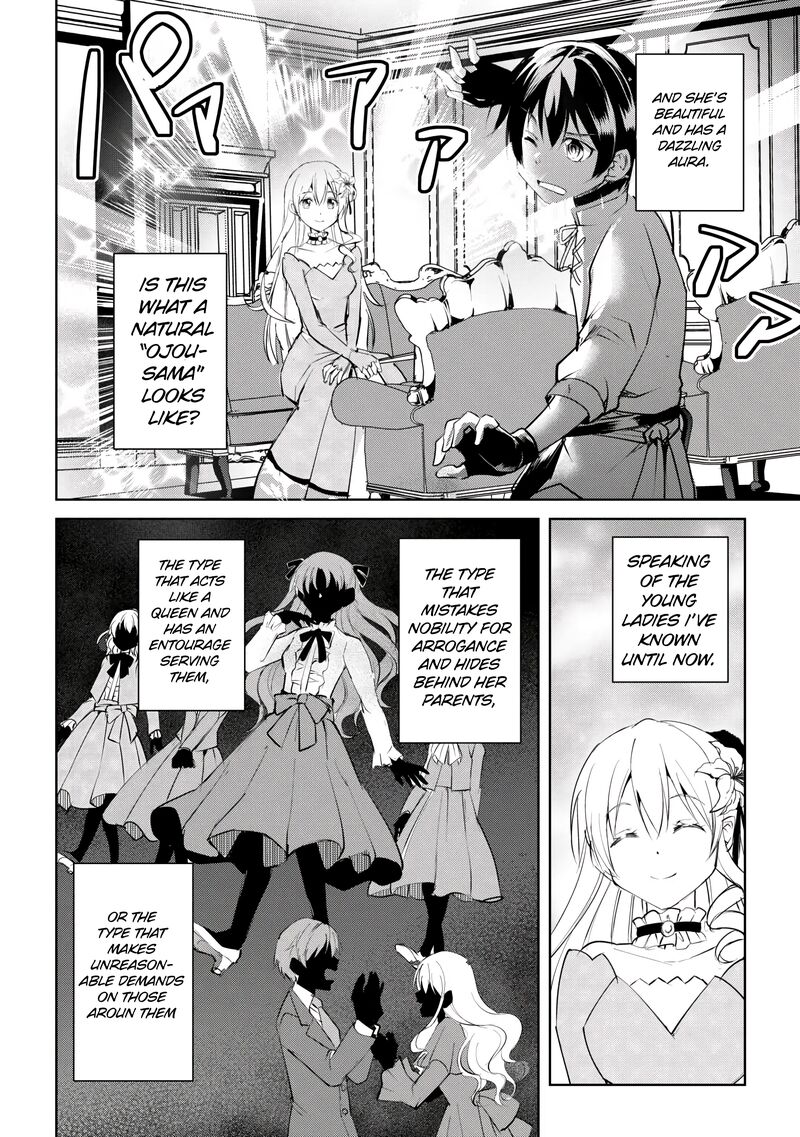 Amari Mono Isekaijin No Jiyuu Seikatsu Yuusha Ja Nai No De Katte Ni Yarasete Moraimasu 17 14