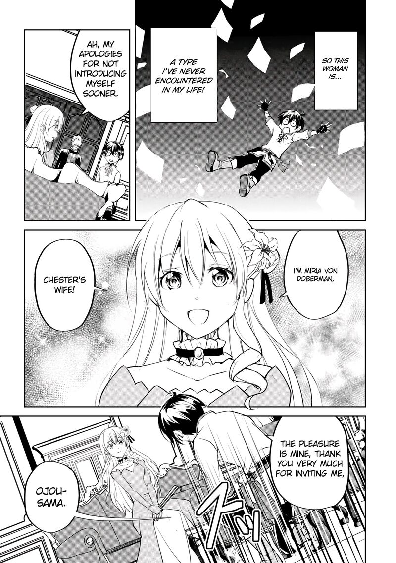 Amari Mono Isekaijin No Jiyuu Seikatsu Yuusha Ja Nai No De Katte Ni Yarasete Moraimasu 17 15