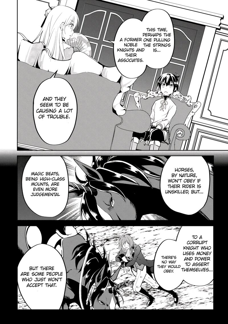 Amari Mono Isekaijin No Jiyuu Seikatsu Yuusha Ja Nai No De Katte Ni Yarasete Moraimasu 17 18