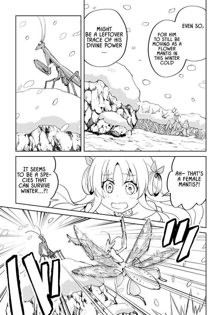 Amari Mono Isekaijin No Jiyuu Seikatsu Yuusha Ja Nai No De Katte Ni Yarasete Moraimasu 30 3