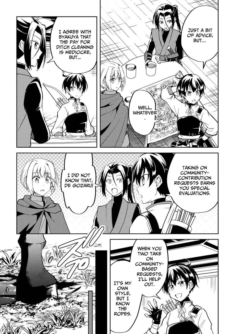 Amari Mono Isekaijin No Jiyuu Seikatsu Yuusha Ja Nai No De Katte Ni Yarasete Moraimasu 46 4