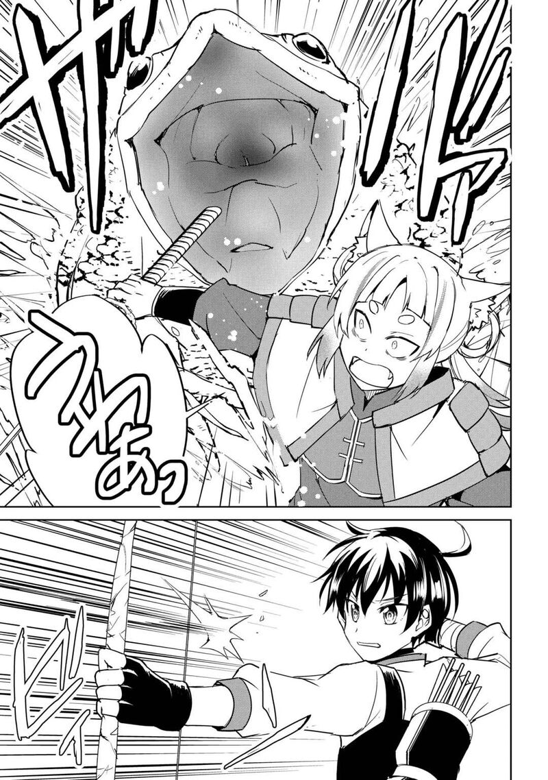 Amari Mono Isekaijin No Jiyuu Seikatsu Yuusha Ja Nai No De Katte Ni Yarasete Moraimasu 46 8