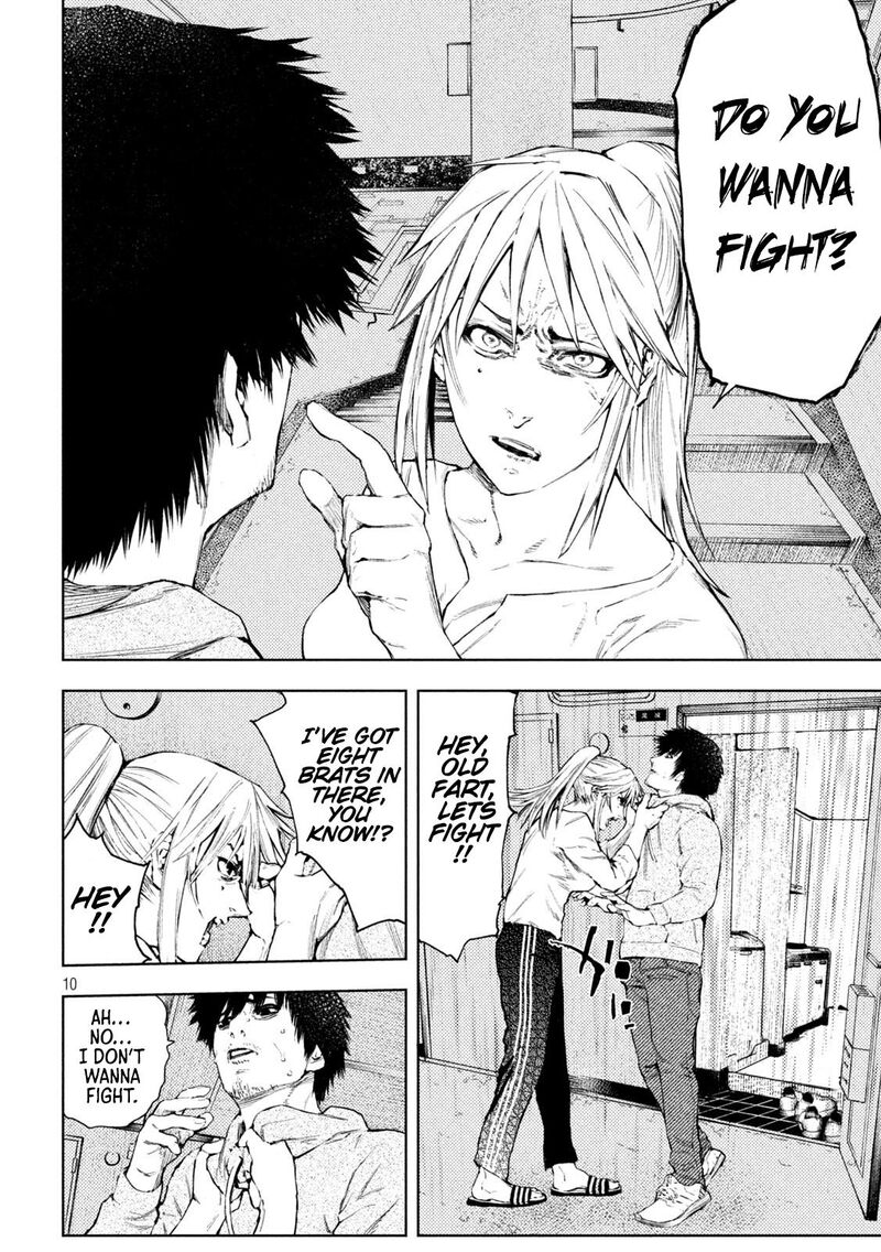 Amateur Vigilante 1 11