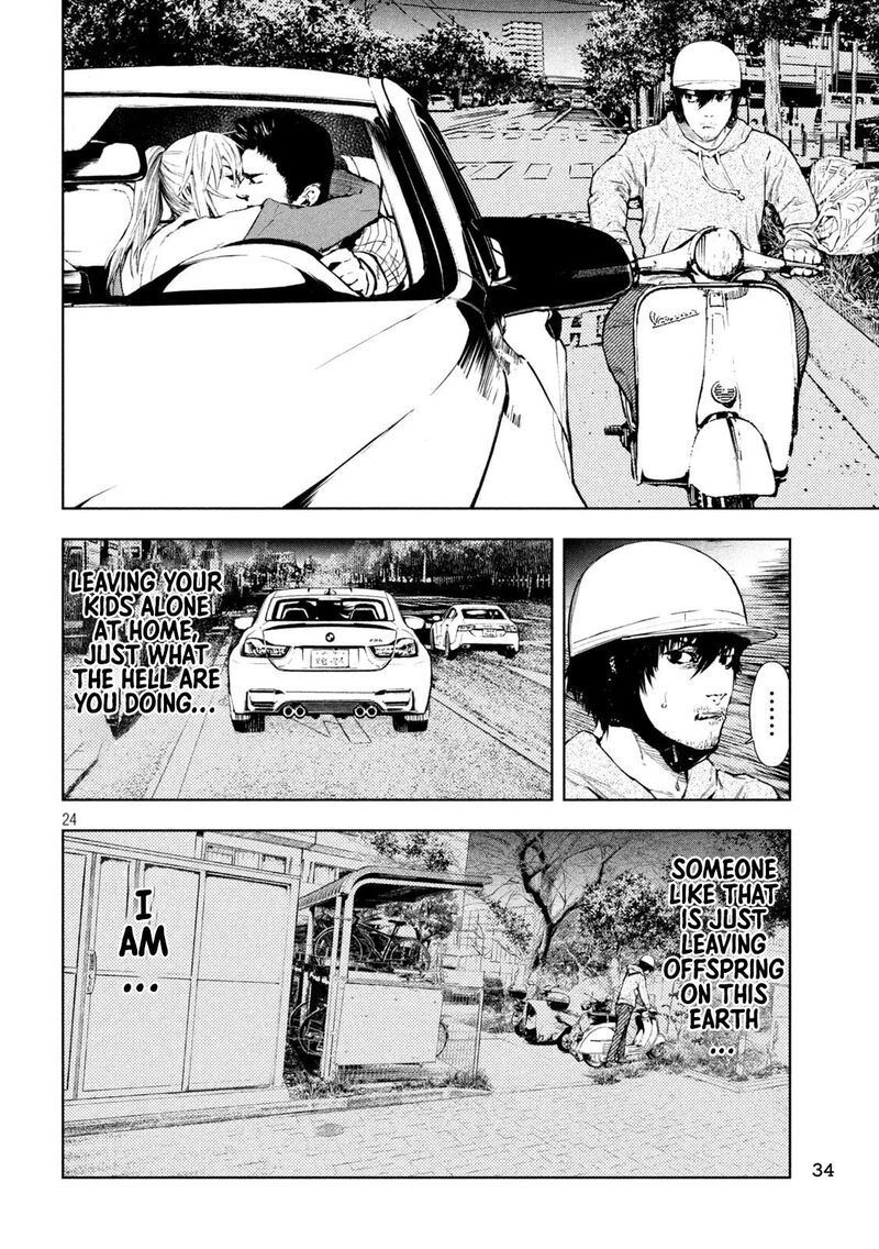 Amateur Vigilante 1 25