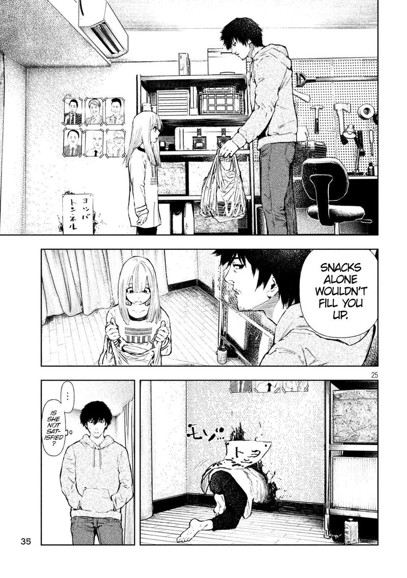 Amateur Vigilante 1 26