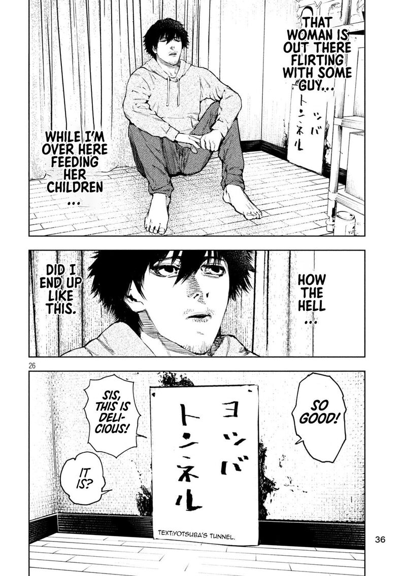 Amateur Vigilante 1 27