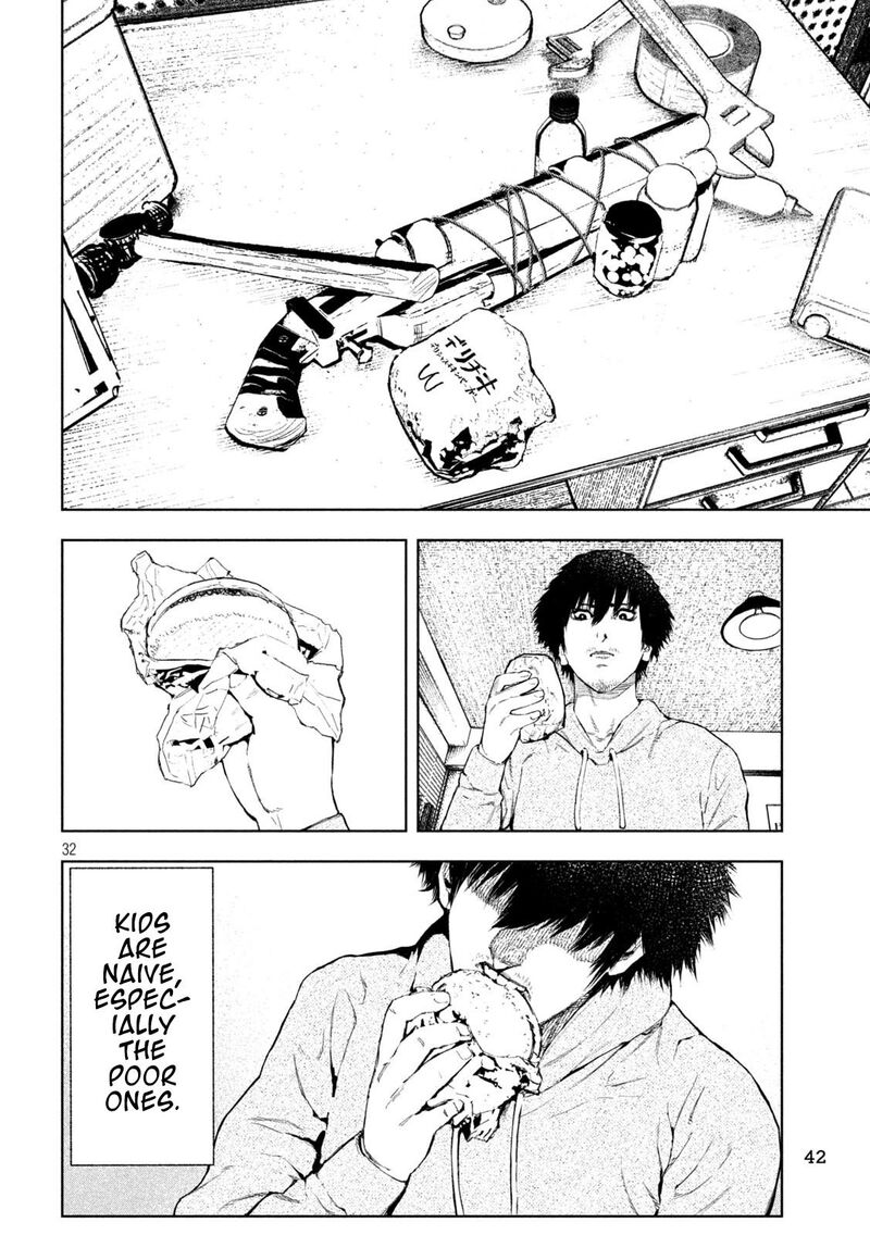 Amateur Vigilante 1 33