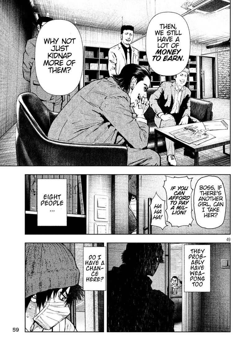 Amateur Vigilante 1 50