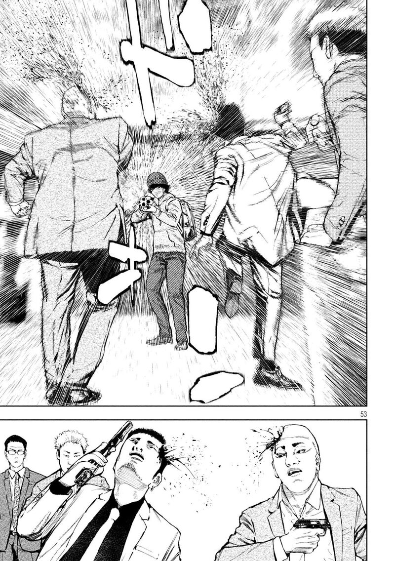 Amateur Vigilante 1 54