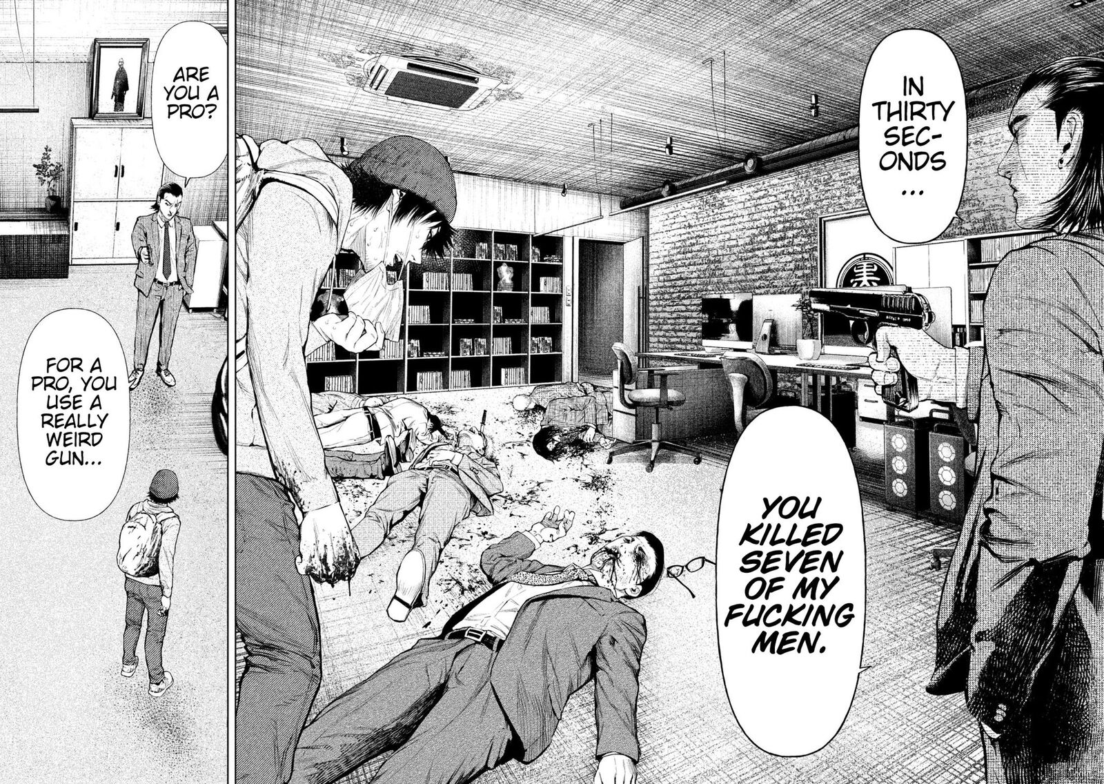 Amateur Vigilante 1 59