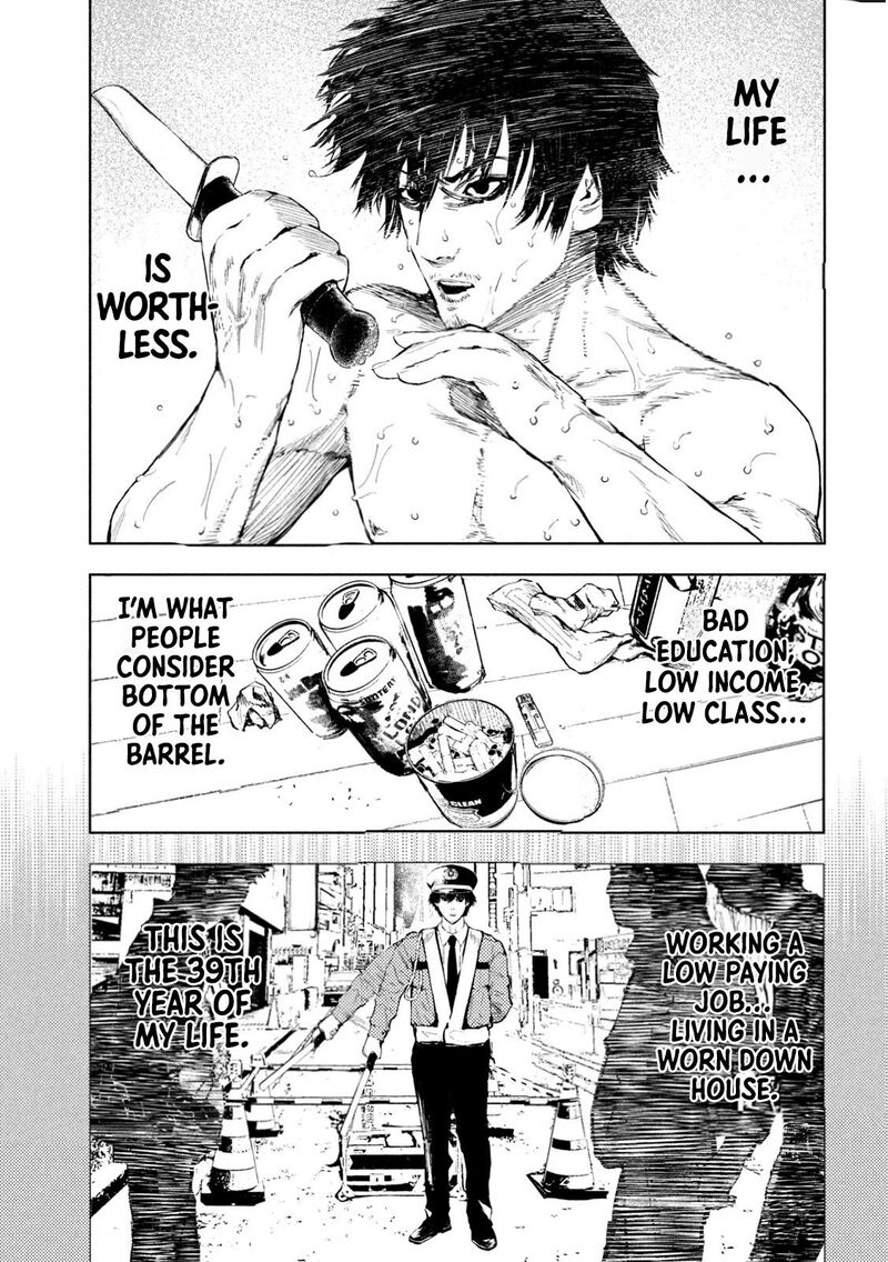 Amateur Vigilante 1 6