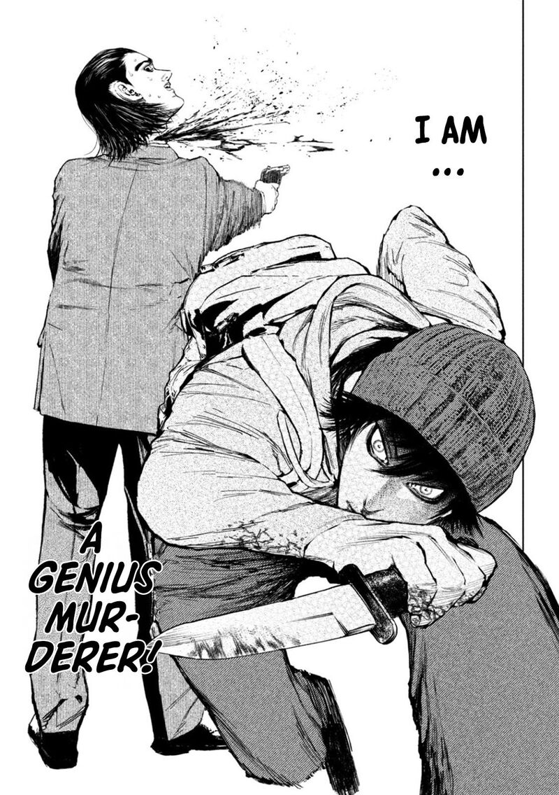 Amateur Vigilante 1 63