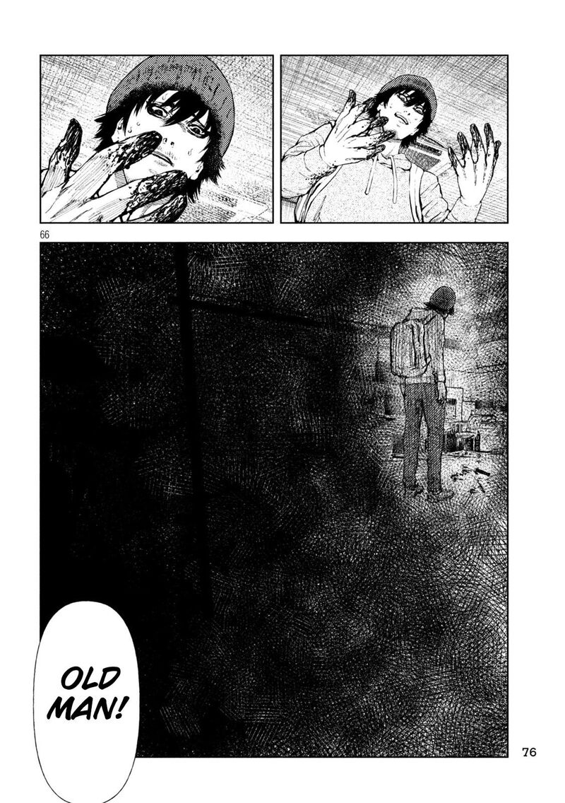 Amateur Vigilante 1 66