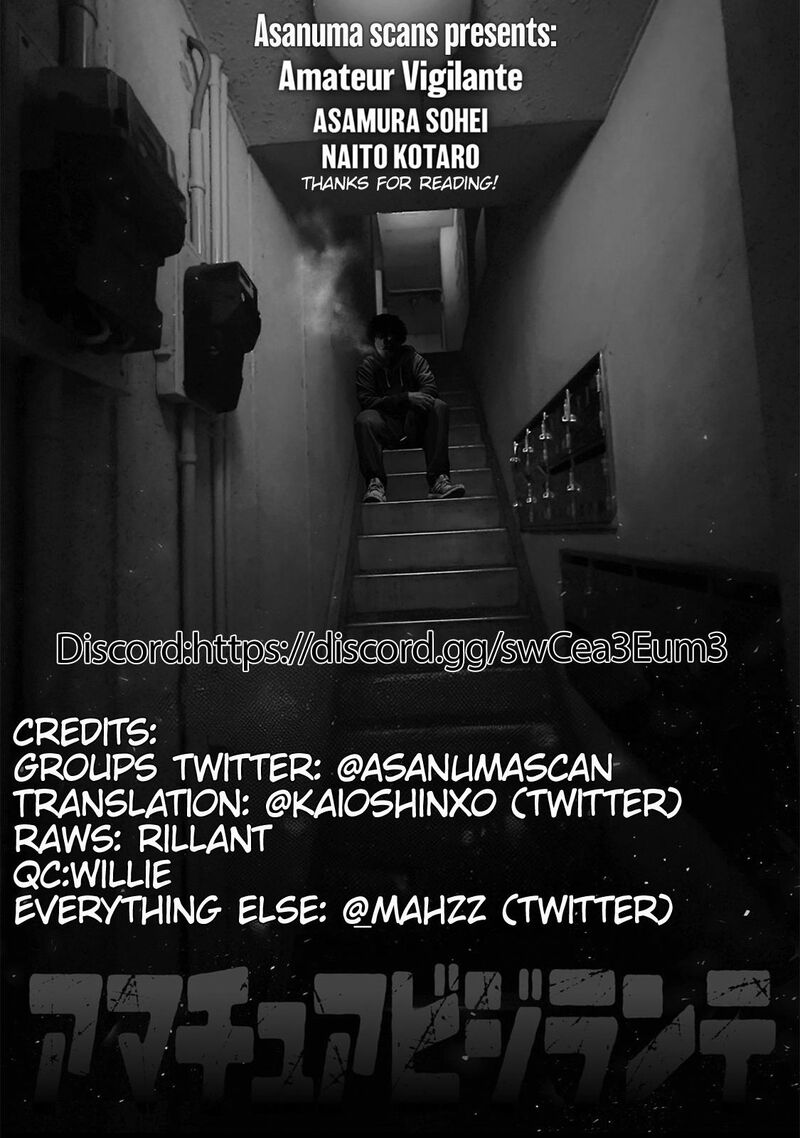 Amateur Vigilante 1 73