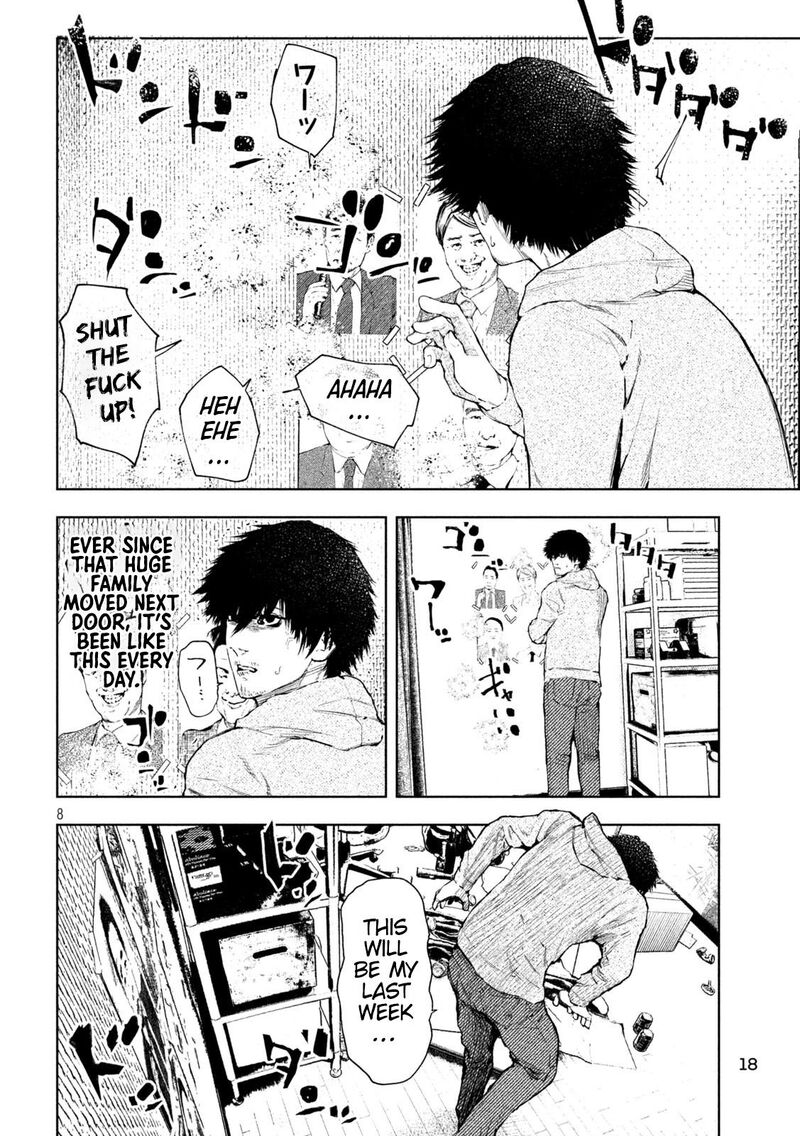 Amateur Vigilante 1 9