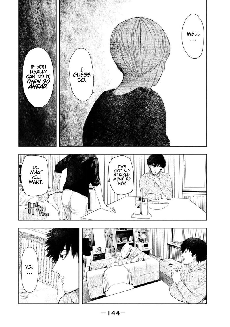 Amateur Vigilante 12 14