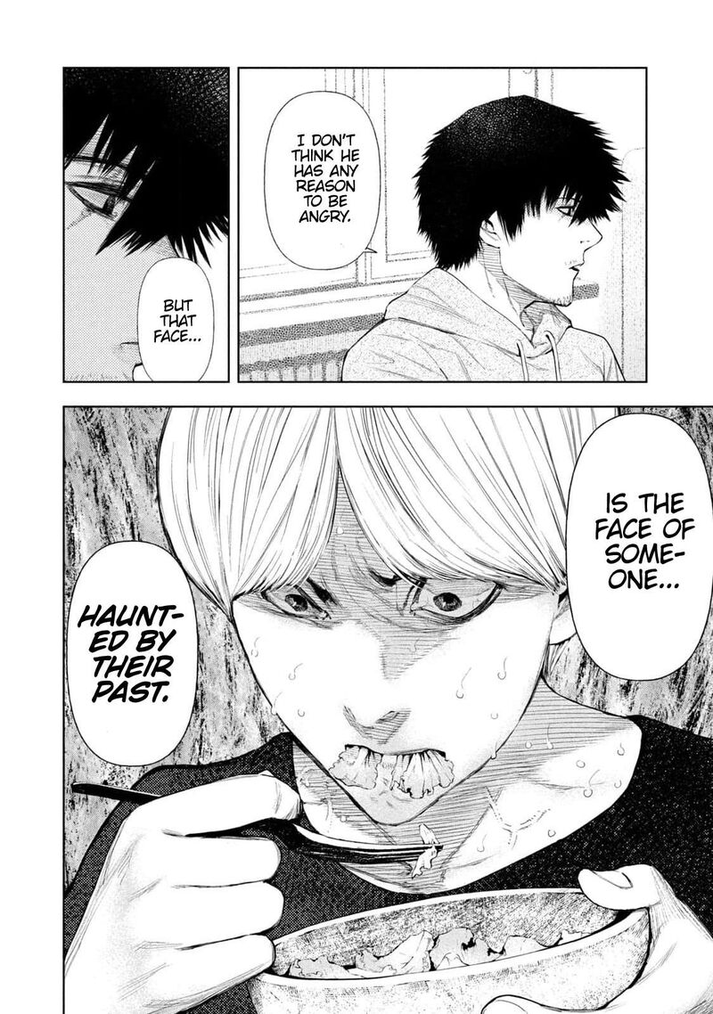 Amateur Vigilante 12 16