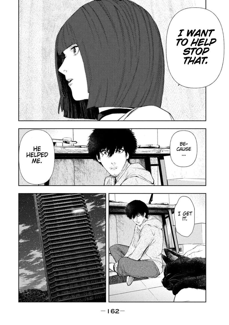 Amateur Vigilante 13 14