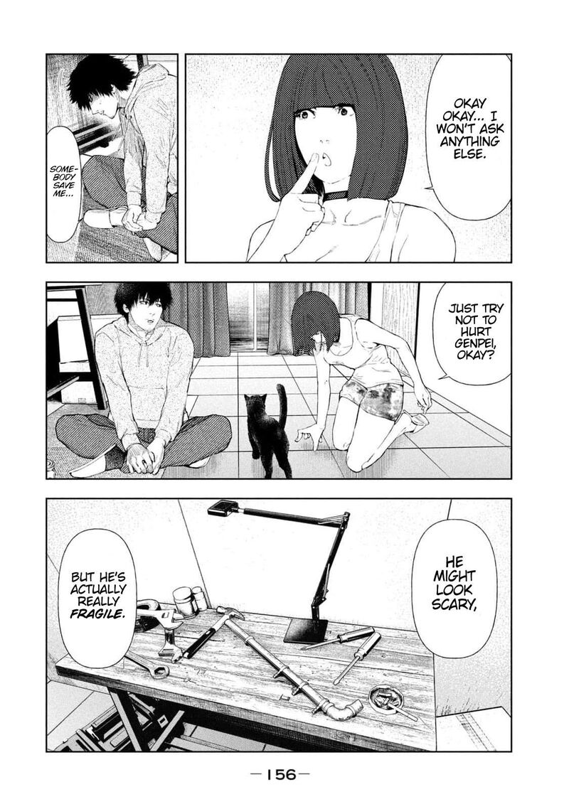 Amateur Vigilante 13 8