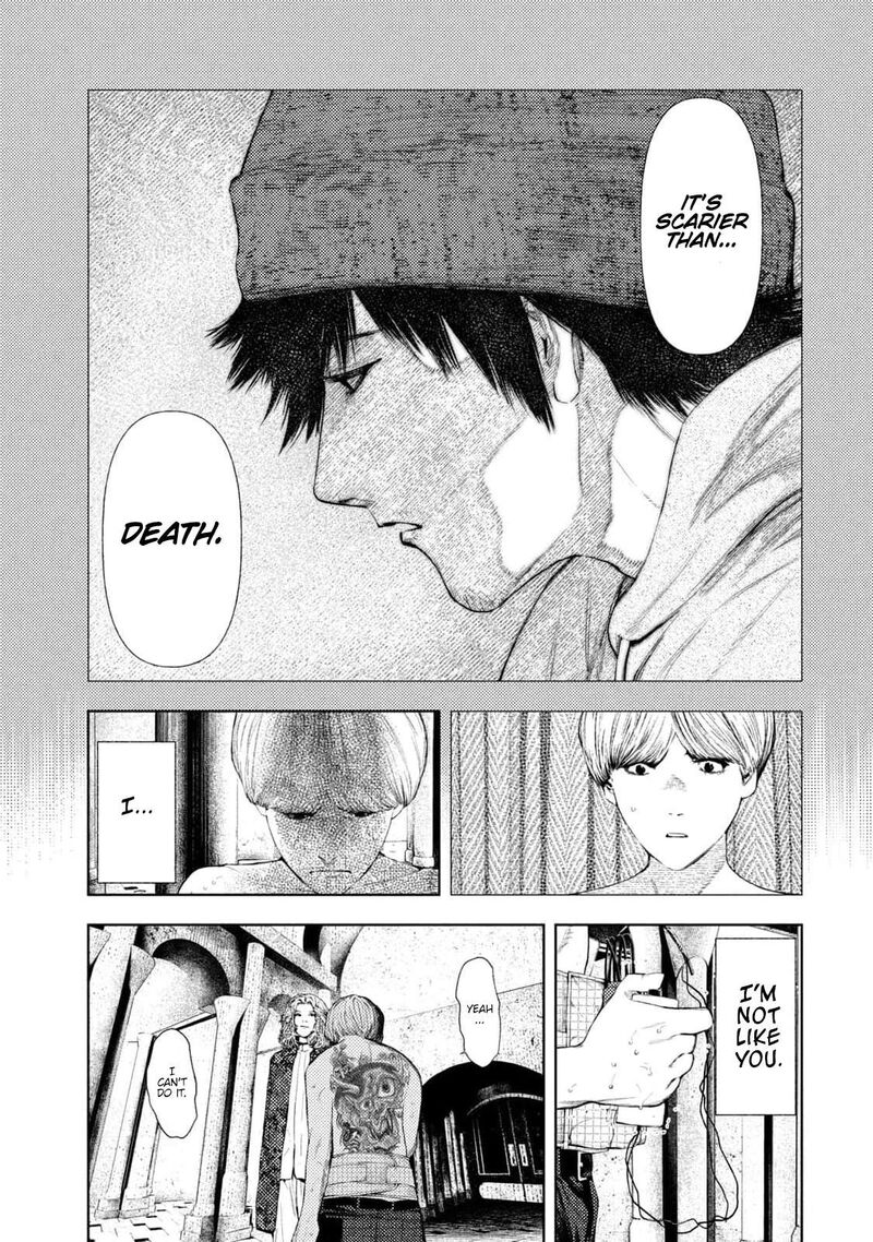 Amateur Vigilante 18 17