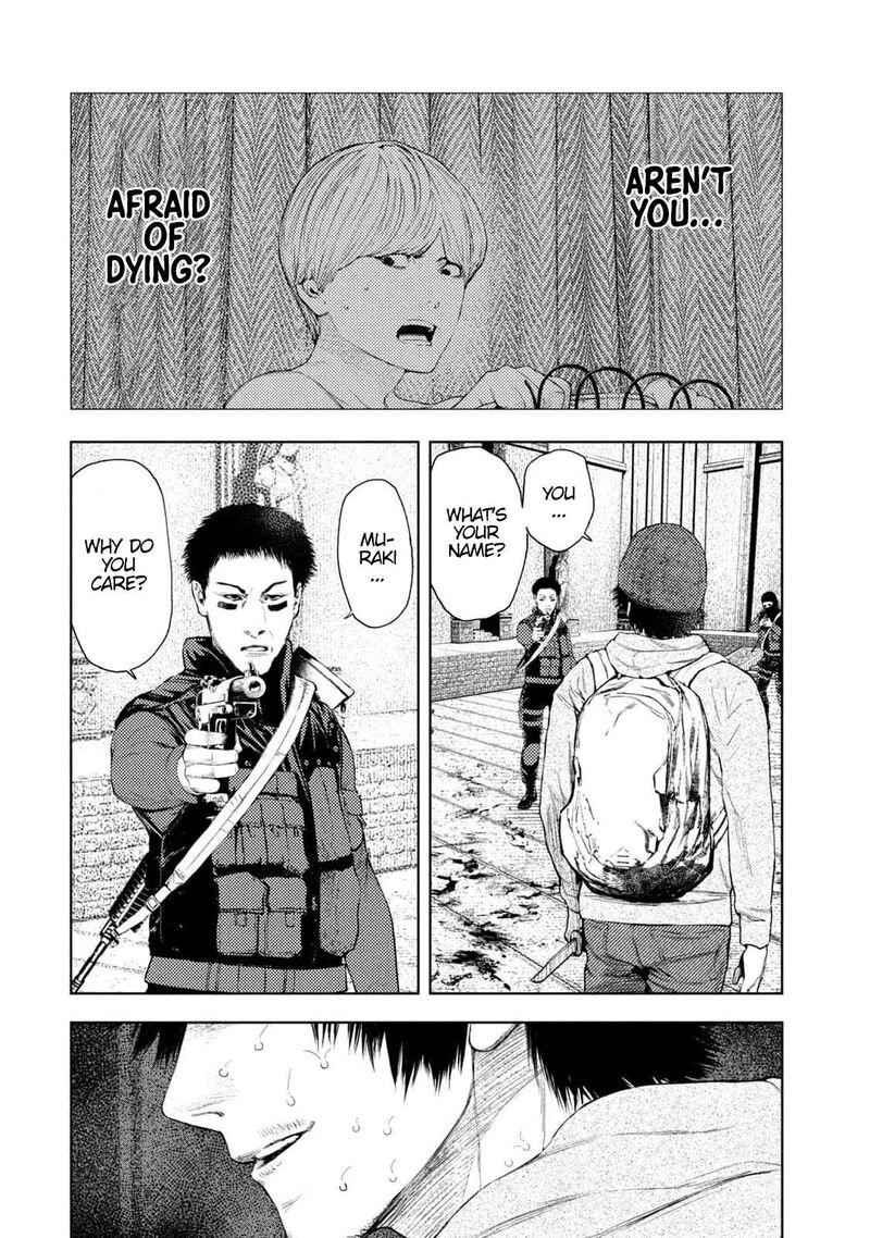 Amateur Vigilante 18 4