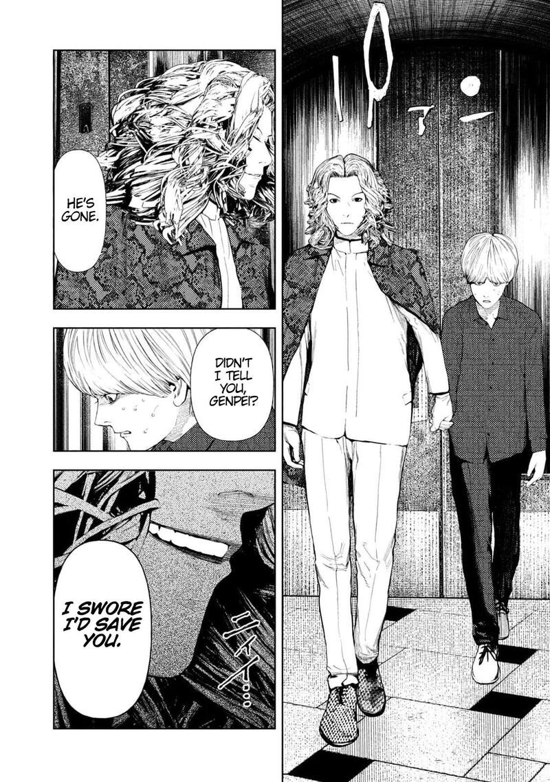 Amateur Vigilante 18 6