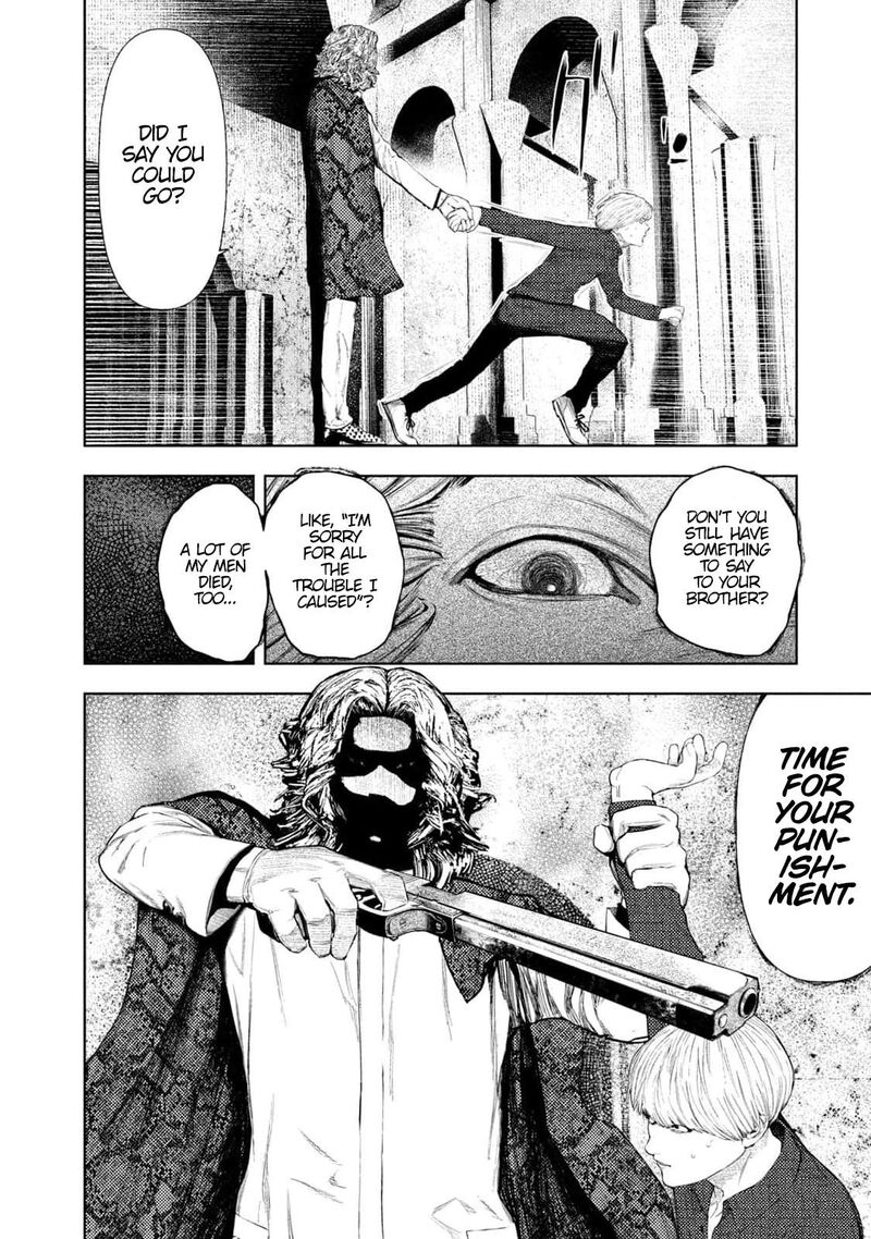 Amateur Vigilante 18 8