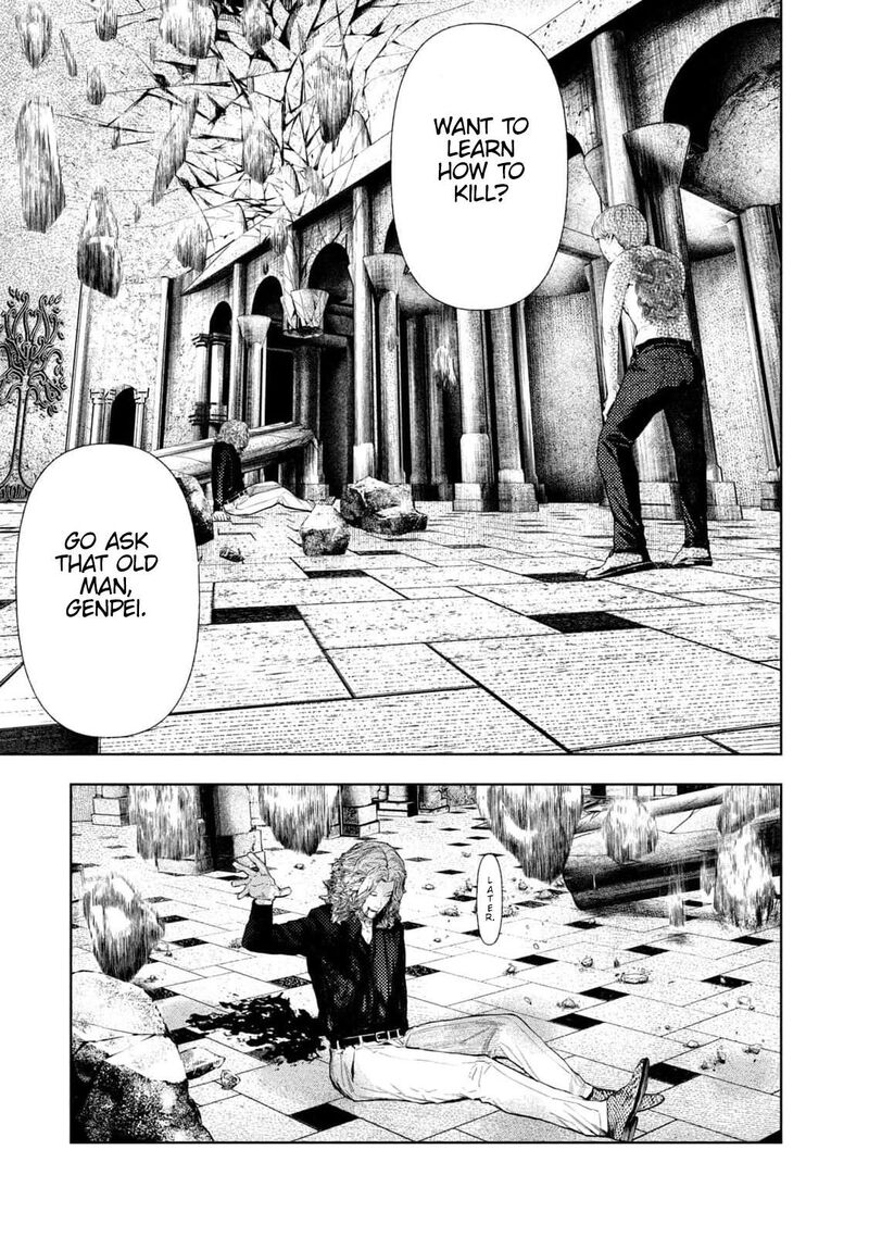 Amateur Vigilante 23 13