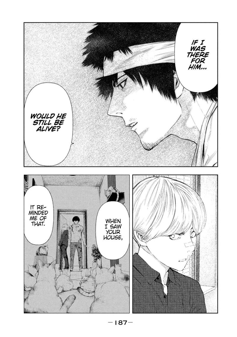 Amateur Vigilante 23 20