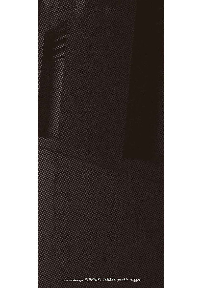 Amateur Vigilante 23 26