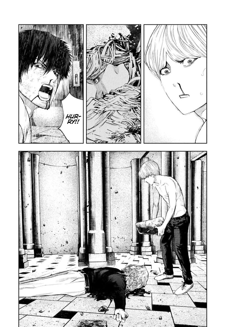 Amateur Vigilante 23 6