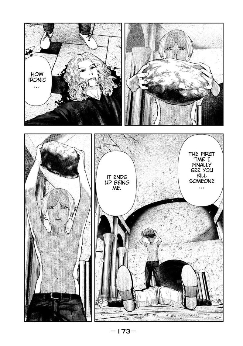 Amateur Vigilante 23 7