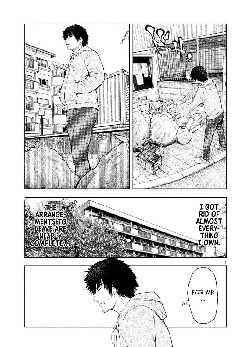 Amateur Vigilante 3 1