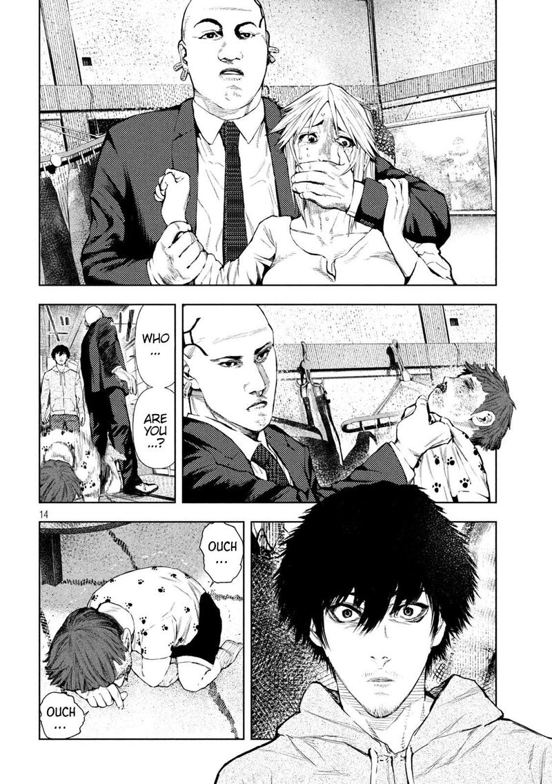 Amateur Vigilante 3 13