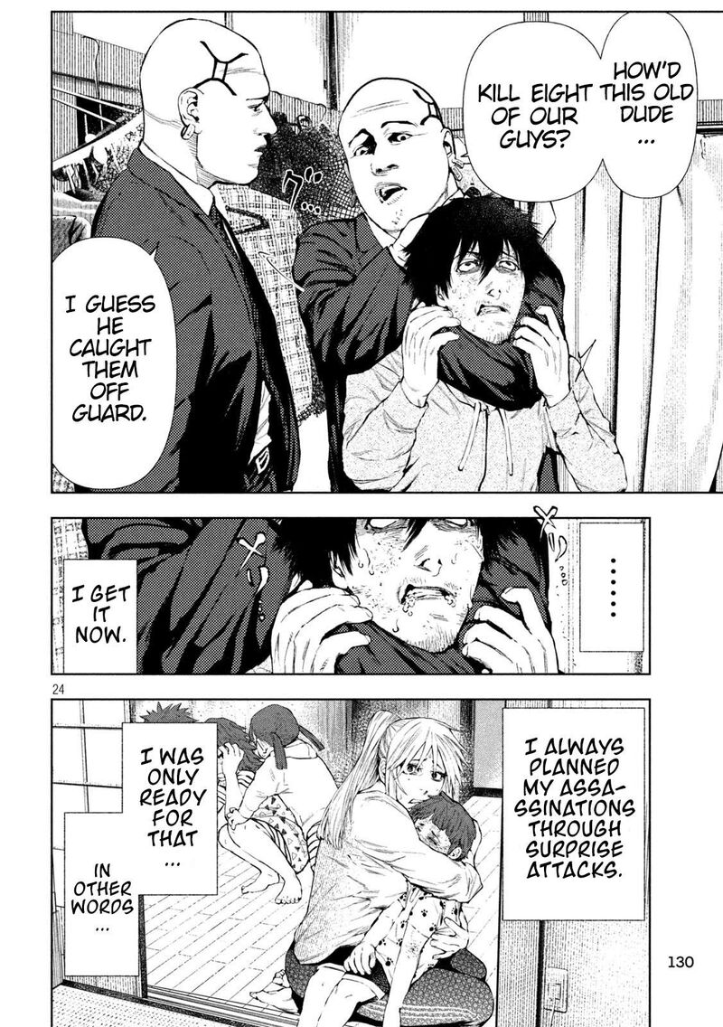 Amateur Vigilante 3 23