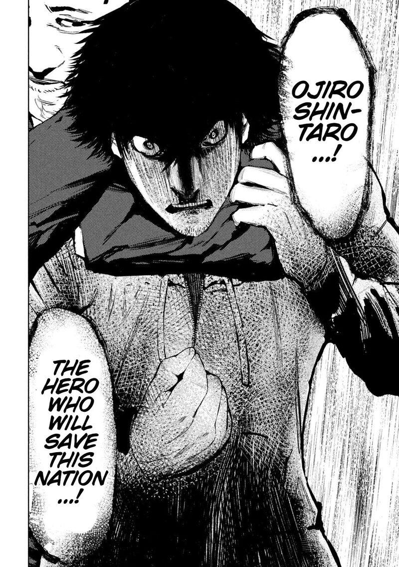 Amateur Vigilante 3 29