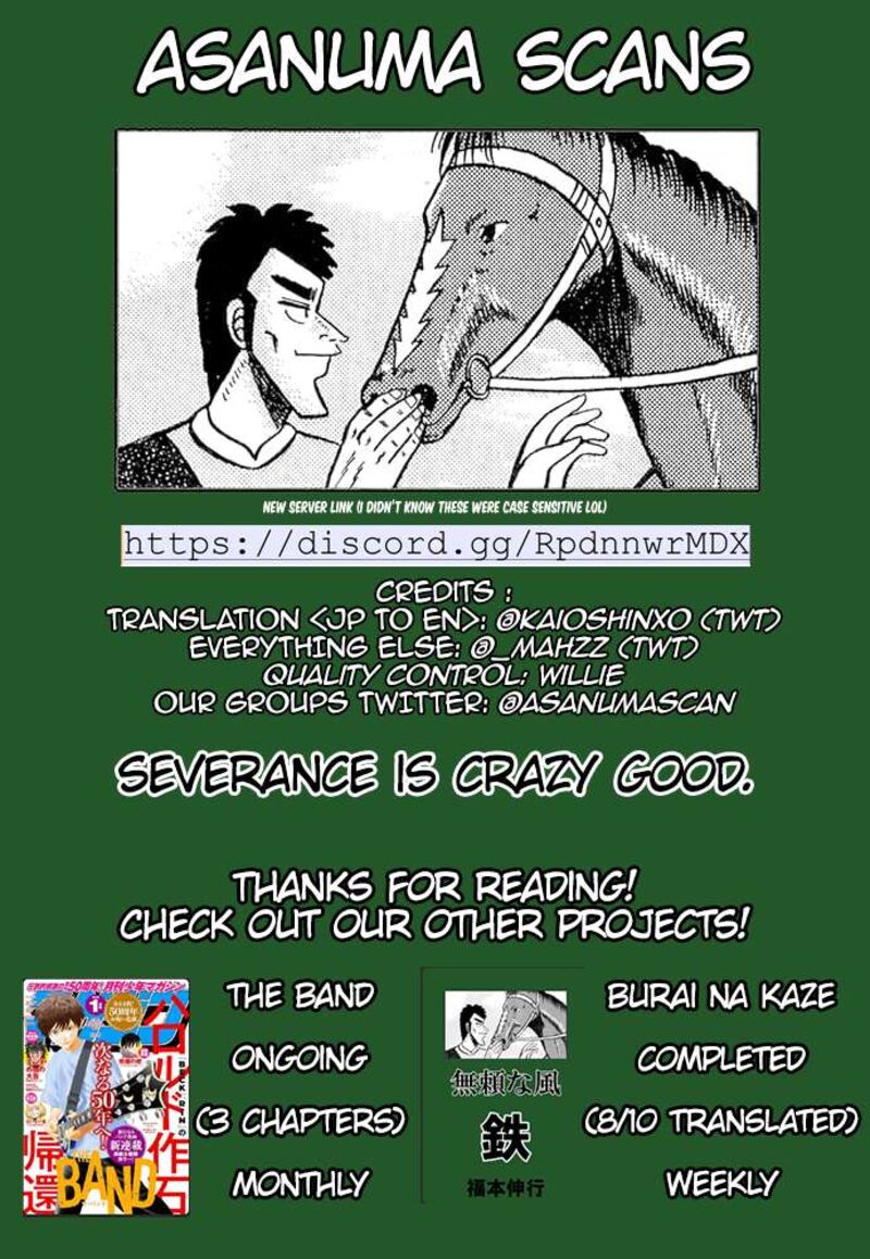 Amateur Vigilante 3 36