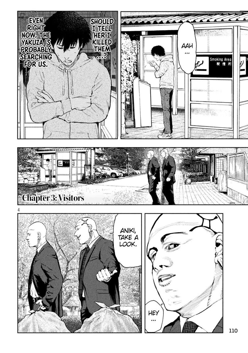 Amateur Vigilante 3 4