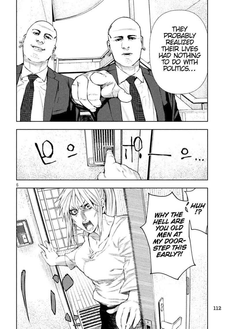 Amateur Vigilante 3 6