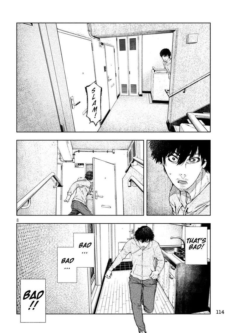 Amateur Vigilante 3 8