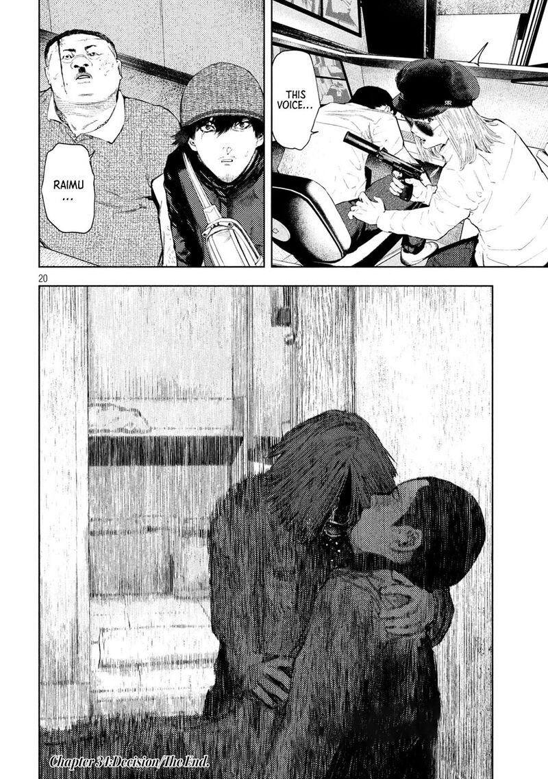 Amateur Vigilante 34 19