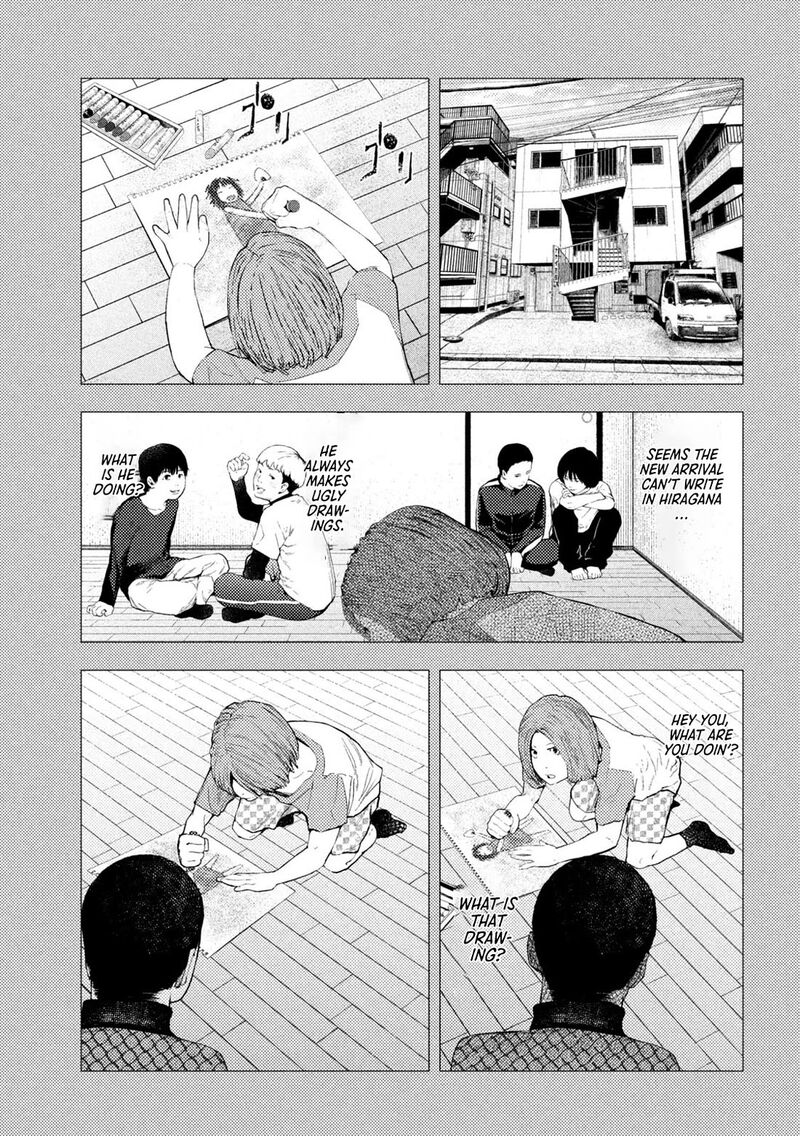 Amateur Vigilante 34 5