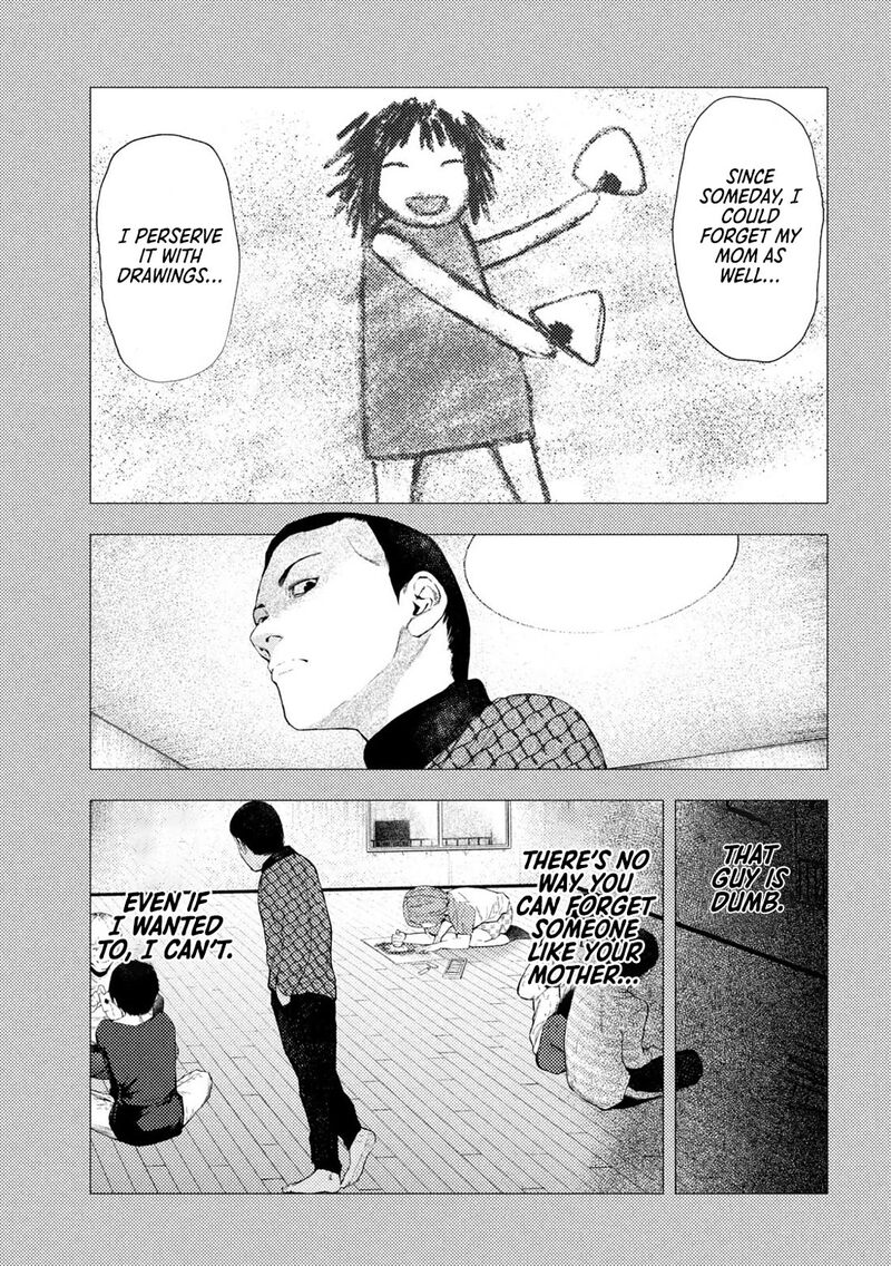 Amateur Vigilante 34 7