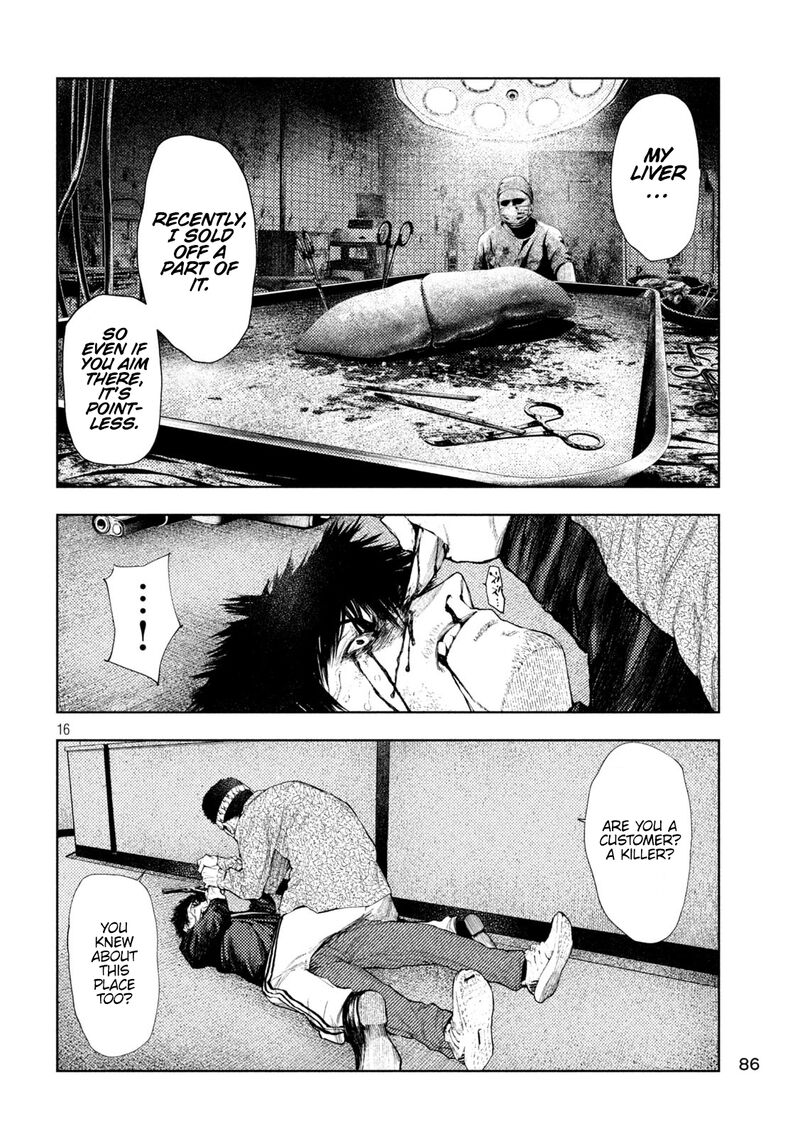 Amateur Vigilante 39 16