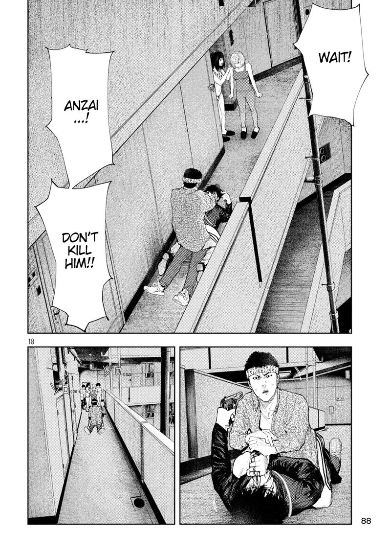 Amateur Vigilante 39 18