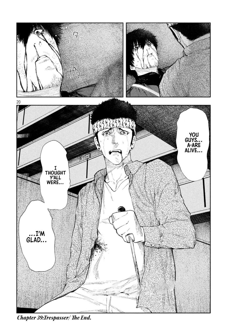 Amateur Vigilante 39 20