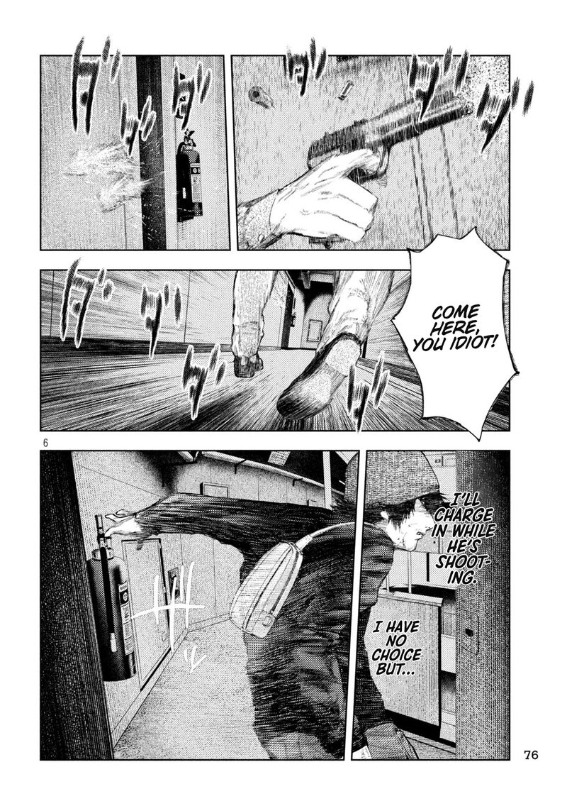 Amateur Vigilante 39 6