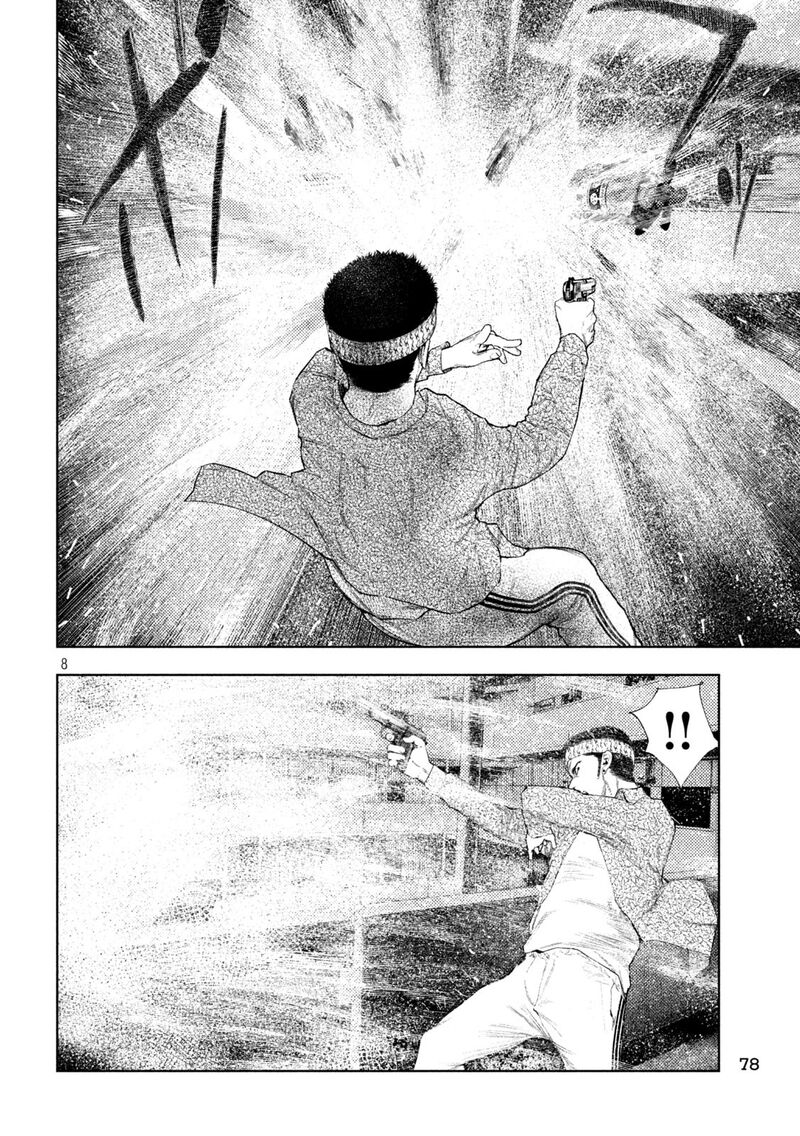 Amateur Vigilante 39 8