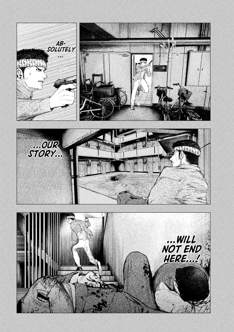 Amateur Vigilante 40 10