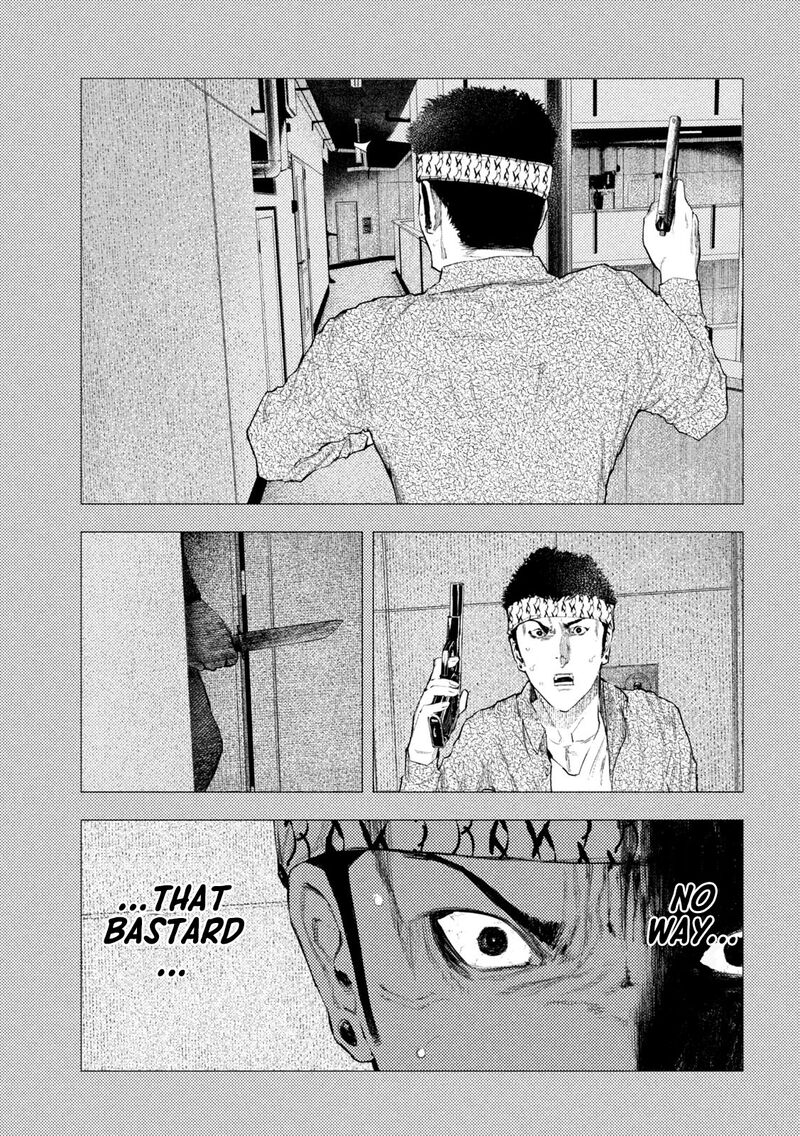 Amateur Vigilante 40 11